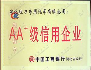 ��������������܇�ɞ��Ї�(gu��)�����y��AA+��(j��)������I(y��)