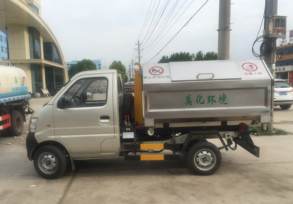 �L(zh��ng)������ʽ����܇(ch��)